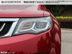 買吉利博越你后悔了嗎 博越哪里有現(xiàn)車呢 博越優(yōu)點(diǎn)缺點(diǎn)詳解