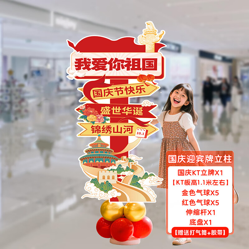 麗慶國(guó)慶 汽車銷售門店的立柱裝飾品與氛圍營(yíng)造策略