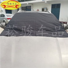 打造個(gè)性化座艙 濟(jì)寧高新區(qū)菘駿汽車(chē)裝飾品店助力品質(zhì)出行