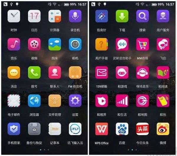 iPhone應(yīng)用預(yù)裝禁令的漣漪效應(yīng) 安卓生態(tài)何時(shí)面臨同樣審視？